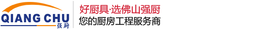 北京魯創恒通科技有限公司